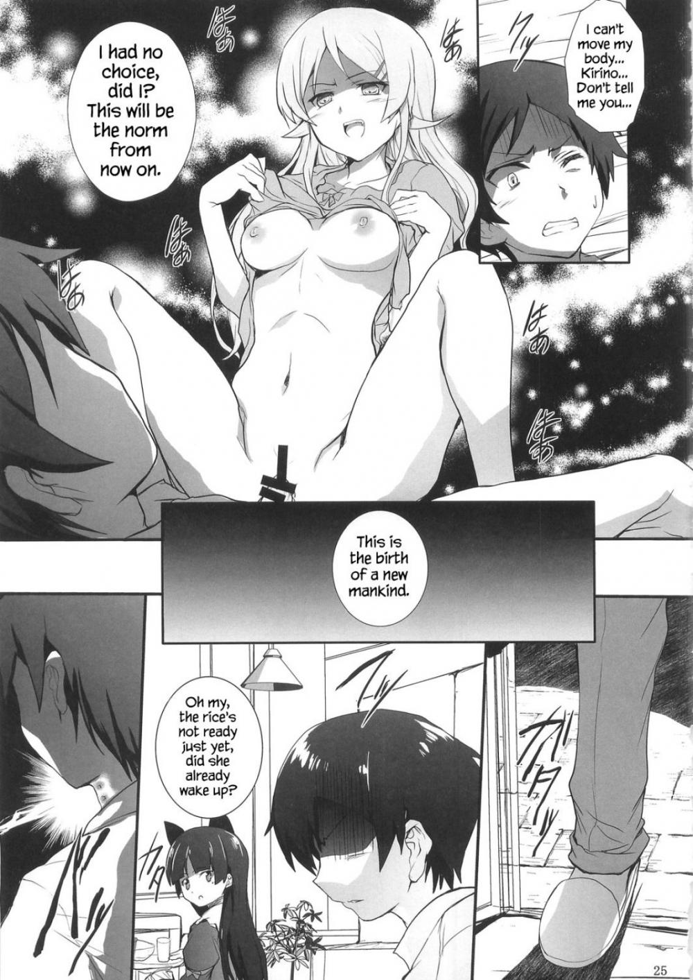 Hentai Manga Comic-Ore no Imouto ga Shiki na Wake ga Nai-Read-23